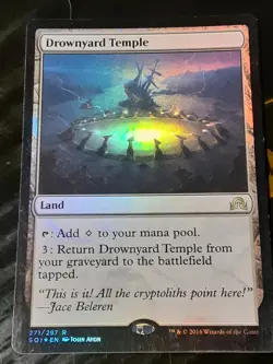 Drownyard Temple FOIL , Shadows over Innistrad , LP ,MTG ,FREE SHIPPING - Image 2