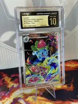 CGC 10 PRISTINE Pokemon Ivysaur AR 065/063 M1L Mega Brave Art Rare Japanese - Image 2