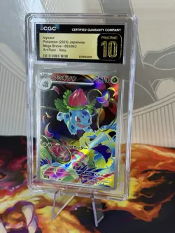 CGC 10 PRISTINE Pokemon Ivysaur AR 065/063 M1L Mega Brave Art Rare Japanese - Image 3
