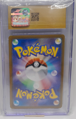 Charizard ex Japanese Pokemon Ruler of the Black Flame 125/108 CGC Pristine 10 - Image 2