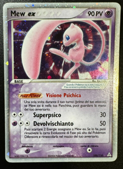 Pokemon Card Mex Ex Ultra Rare 100/110 EX Holon Phantoms ITA Good Card - Image 1