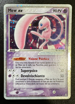 Pokemon Card Mex Ex Ultra Rare 100/110 EX Holon Phantoms ITA Good Card - Image 2