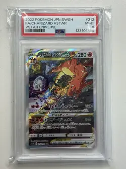 Charizard 212/172 VSTAR Universe SAR Japanese Pokemon Card PSA 9 - Image 1