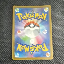 Pokemon Mega Froslass EX 224/193 M2a Mega Dream Ex 310HP Holo Full Art Japanese - Image 2