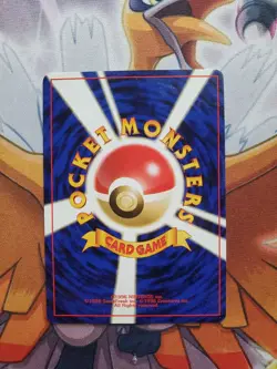 Koga's Ninja Trick Trainer Gym Heroes Banned Art Japanese Pokemon Card Game 1999 - Image 2