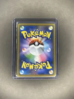 2021 Near Mint NM Pokemon Espeon V 035/069 S6a Eevee Heroes Japanese - Image 2