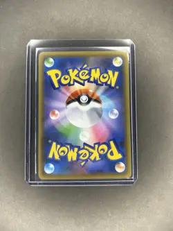 Sylveon VMAX 041/069 S6a Eevee Heroes - Pokemon Card Japanese - Image 2