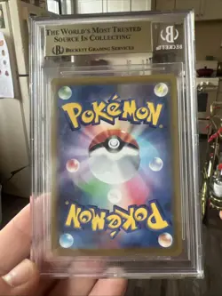BGS 9.5 2022 POKEMON JAPANESE SWSH VSTAR UNIVERSE #014 CHARIZARD VSTAR UNIVERSE - Image 3