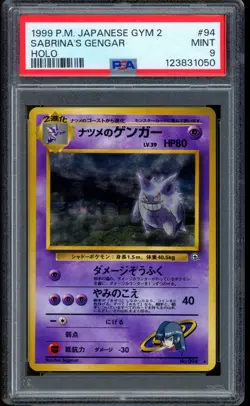 1999 Pokemon Sabrina's Gengar Japanese Gym Challenge Holo #94 PSA 9 MINT - Image 1