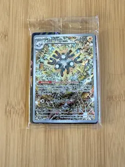 Magneton 159 Sv: Scarlet & Violet Promo Cards Holo Sealed - Image 1