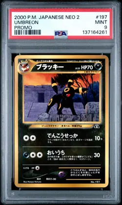 2000 POKEMON JPN NEO 2 PROMO PROMO #197 UMBREON PSA 9 - Image 1