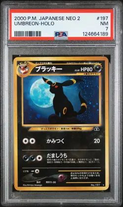 2000 POKEMON JPN NEO 2 #197 UMBREON-HOLO PSA 7 - Image 1