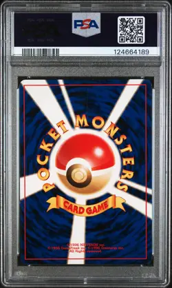 2000 POKEMON JPN NEO 2 #197 UMBREON-HOLO PSA 7 - Image 2