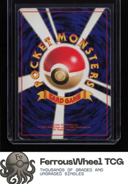 Hungry Snorlax - Unnumbered Promotional cards - (HP) - Image 2