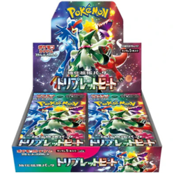 Pokemon Card Scarlet & Violet Booster Box Triple Beat Japanese NEW - Image 1