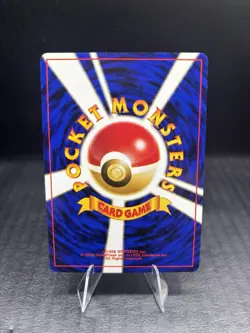 Pokemon TCG Card-Flip Game Gold, Silver, to a New World Trainer Japanese Uncomm. - Image 2