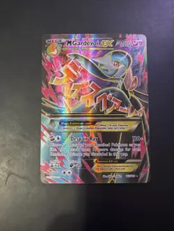Pokemon XY Steam Seige Full Art Ultra Rare Holo M Gardevoir EX 112/114 Mega NM - Image 1