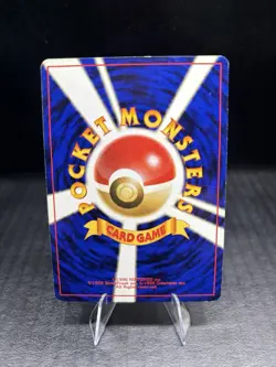 Pokemon Sabrina's Jynx 124 Challenge from the Darkness Japanese Uncommon HP60 - Image 2