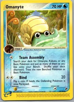 #70/100 Omanyte Pokemon Sandstorm Common - Image 1