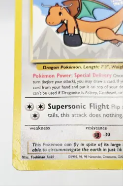1999 Dragonite (Movie Promo) 05/53 Wotc Promo Regular HP/DMG - Fast Shipping - Image 3