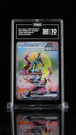 TAG 10 GEM MINT JAPANESE POKEMON 2024 IRON CROWN EX 094/071 SV5M CYBER JUDGE SAR - Image 1