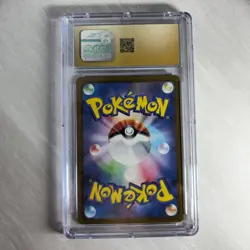 CGC 10 Pristine Metagross 080/071 AR Art Rare Cyber Judge sv5M Pokemon Card - Image 2