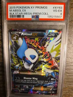 M ABSOL EX - 2015 POKEMON XY PROMOS-#XY63- PSA VG-EX 4 - Image 4