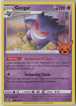 Gengar (066/196) [Holo Rare,Holo] Pokemon Trick or Trade BOOster 2023 [ENG] - Image 1