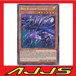 YuGiOh TN19-EN006 Neo Kaiser Glider Prismatic - Secret Rare - Limited Ed NM/M - Image 1