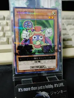 Time Wizard 711D-JP004 Yu-Gi-Oh Parallel Promo Yugioh Konami JAPAN - Image 3
