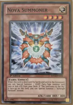 YuGiOh Nova Summoner Various Sets Common - Image 1
