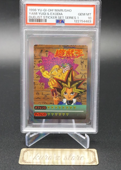 PSA10 YU-GI-OH! TOEI ANIMATION Yami Yugi & Exodia Marusho sticker 1998 Holo - Image 3