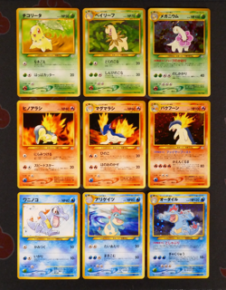 LP/MP Japanese COMPLETE Pokemon 9-Card PREMIUM FILE 1 Promo NEO GENESIS Holo Set - Image 1