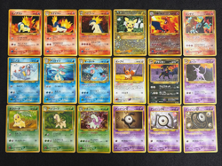 Complete 18 Card set Pokemon Card Neo Premium File 1,2 genesis,discovery HP - Image 1
