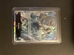 One Piece Card Bulk Lot 260+ Cards, English, OP09 (L+ SEC+ALT SR+SR+C+UC+L+DON) - Image 1