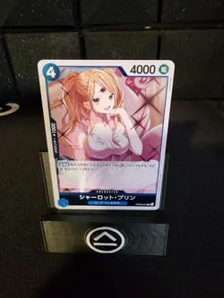 Japanese Charlotte Pudding One Piece Wings Of The Captain OP06 047 Holo Rare - Image 1