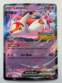Latias ex 76/191 (Stamped Promo) Surging Sparks Double Rare - Pokemon TCG - NM - Image 1