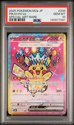 2025 POKEMON JPN M2A-MEGA DREAM EX SPECIAL ART RARE #234 PIKACHU EX PSA 10 - Image 1