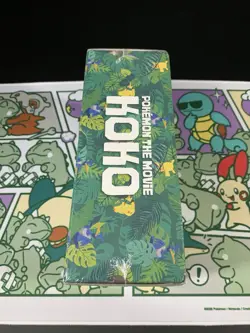 Pokemon Movie KOKO Box SEALED Swallowed Up Pikachu 105/S-P Special Box - Image 4