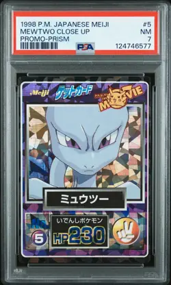 Pokemon Mewtwo Prism Holo Meiji Promo 1998 Jpn #5 Close Up PSA Graded - Image 1