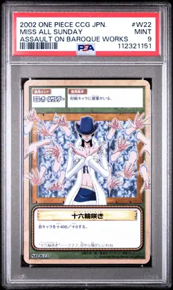 PSA 9 2002 One piece Carddass Hyper Battle Robin Miss Sunday W22 Arabasta Mint - Image 1