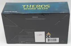 Factory Sealed 2020 Magic The Gathering Theros Beyond Death Draft Booster Box - Image 5