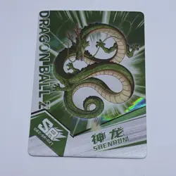 Shenron - Dragon Ball Heroes Trading Card SR 027 Super Rare Holo Foil Tc7 - Image 1