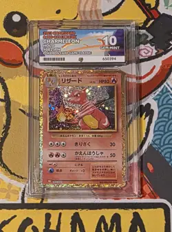 ACE 10 Charmeleon Holo Classic 002/032 Ace Label Japanese Graded Card - Image 1