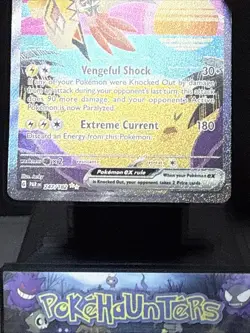 Pokemon Card Tapu Koko EX 247/182 Paradox Rift Special Illustration Rare NM - Image 3
