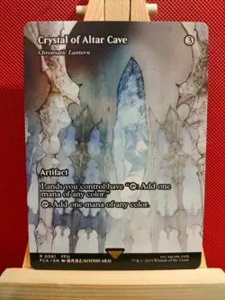 Crystal of Altar Cave / Chromatic Lantern (Borderless)- Final Fantasy - NM - MTG - Image 1