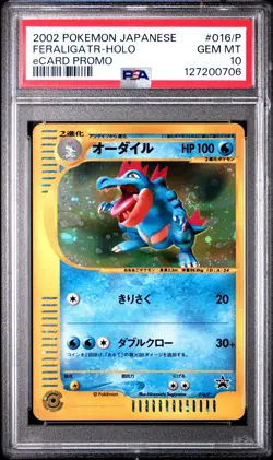 2002 POKEMON JPN ECARD PROMO #016/P FERALIGATR-HOLO PSA 10 - Image 1