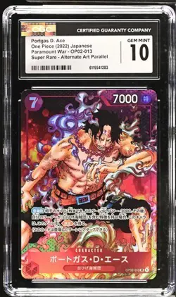 2022 ONE PIECE JPN PARAMOUNT WAR PORTGAS D. ACE ALT ART OP02-013 CGC GEM MINT 10 - Image 1