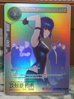 Kusanagi Motoko & Section 9 Ghost in the Shell Promo Foil Card Force of Will TCG - Image 1