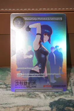 Kusanagi Motoko & Section 9 Ghost in the Shell Promo Foil Card Force of Will TCG - Image 4